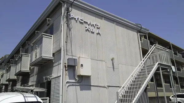 静岡市駿河区 A様邸 施工前写真