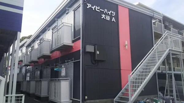 静岡市駿河区 A様邸 施工後写真